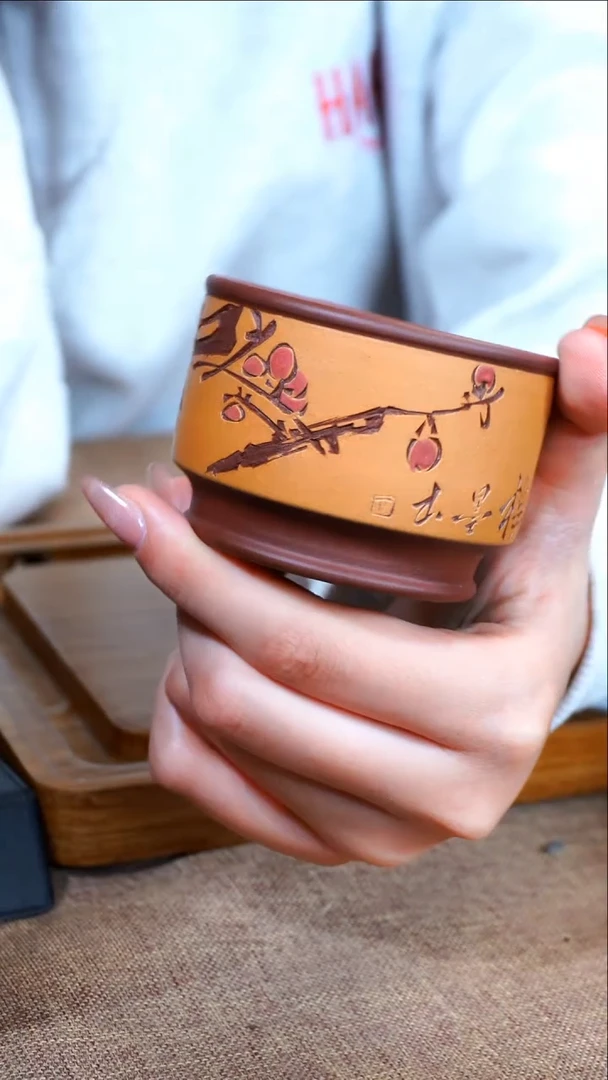 茶杯紫砂南柯记手刻主人杯