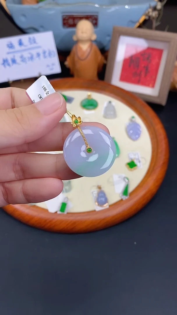 吊坠(不含链)18K金镶嵌翡翠平安扣多样性发其一@@CMT