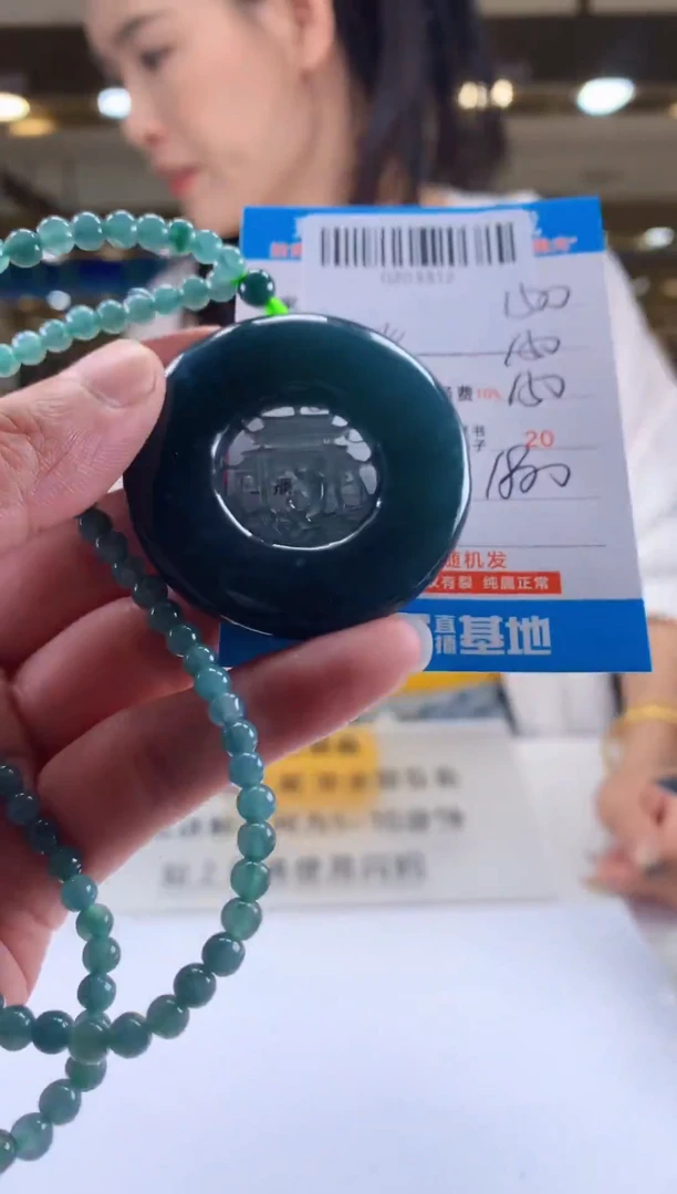 未镶嵌定制翡翠天然翡翠A货拍一发一