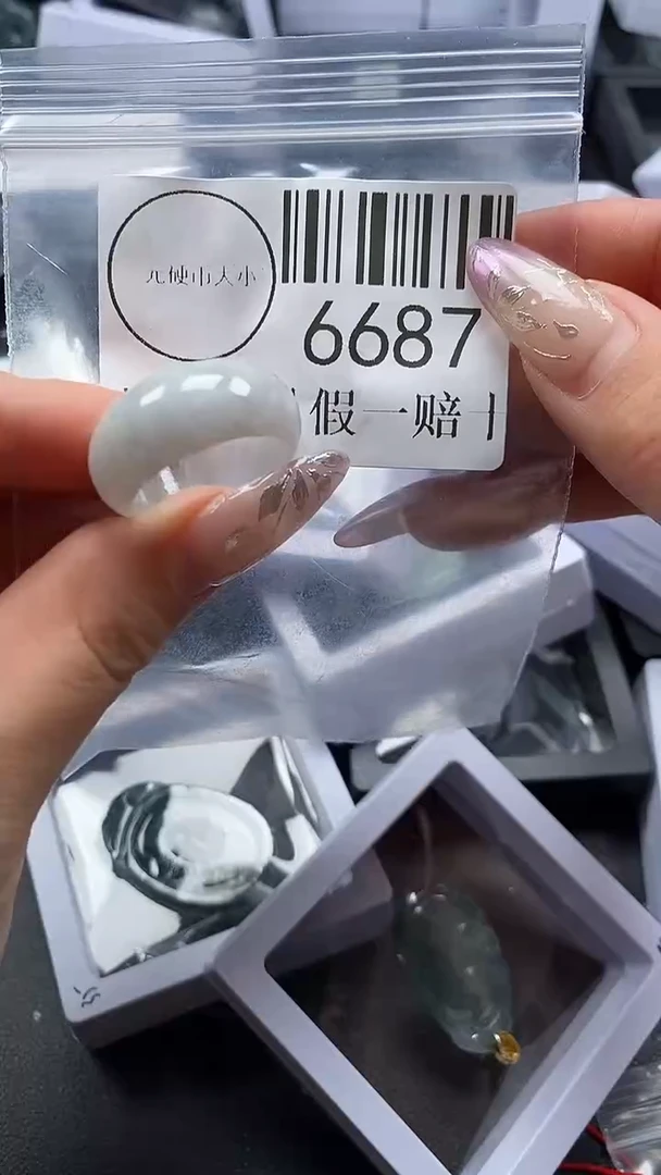 吊坠(不含链)未镶嵌翡翠6687
