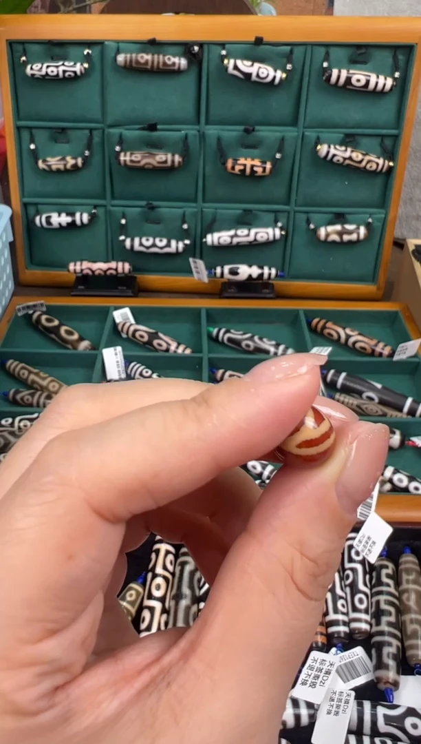 【闪购商品】玛瑙/玉髓吊坠(不含链)未镶嵌+35.