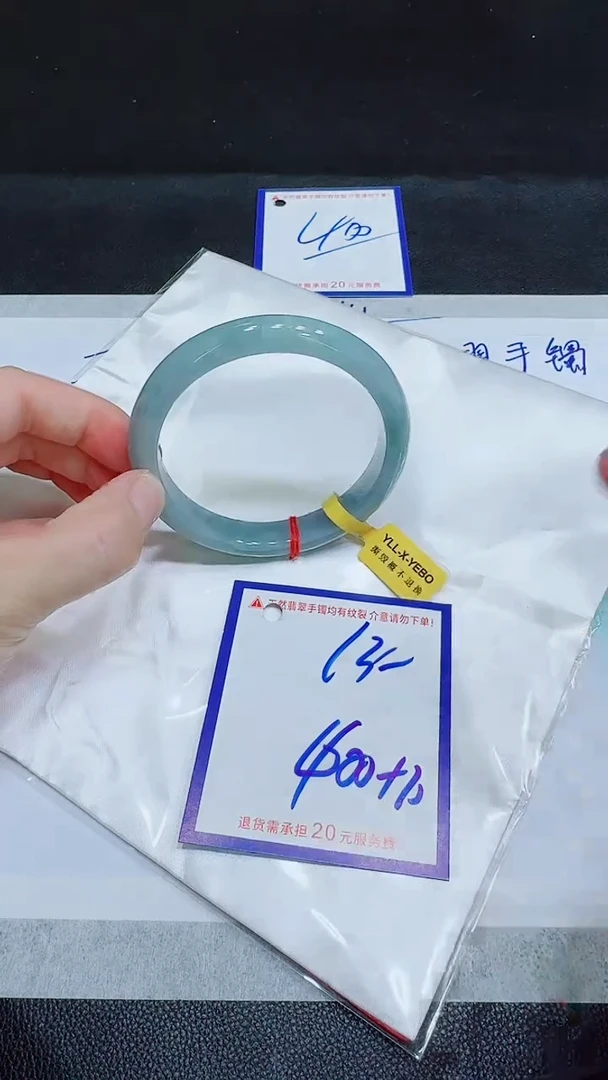 翡翠手镯未镶嵌11111111