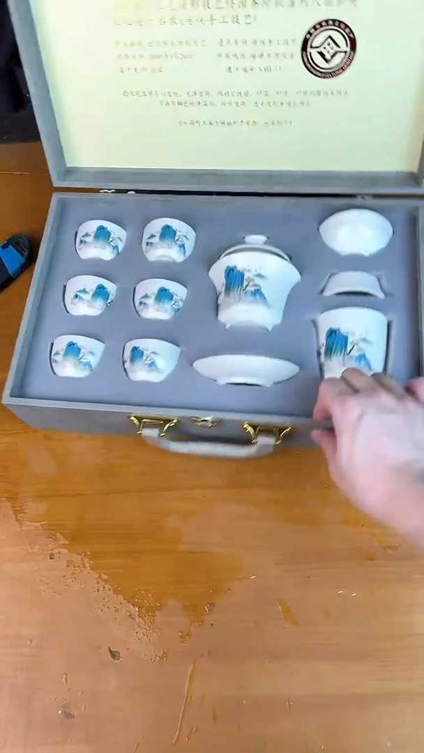 瓷器其他其他其他其他