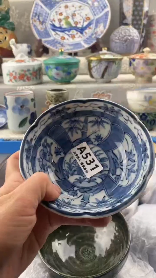 【闪购商品】531