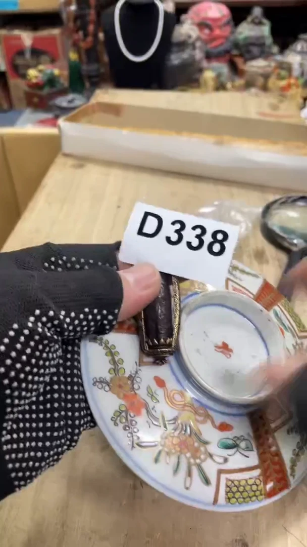 【闪购商品】瓷瓷瓷瓷瓷瓷瓷瓷瓷