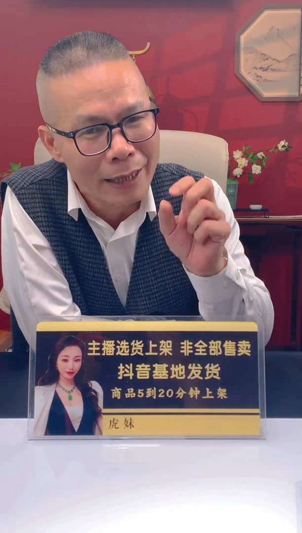 定制和田玉**定制和田玉链接HTY011111