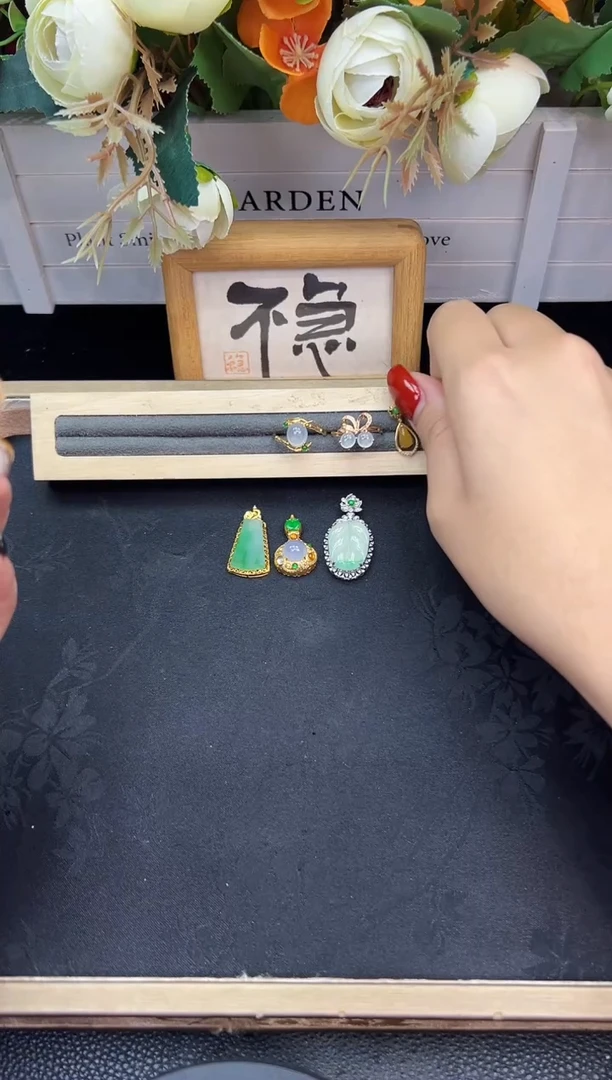 吊坠(不含链)18K金镶嵌翡翠勿拍