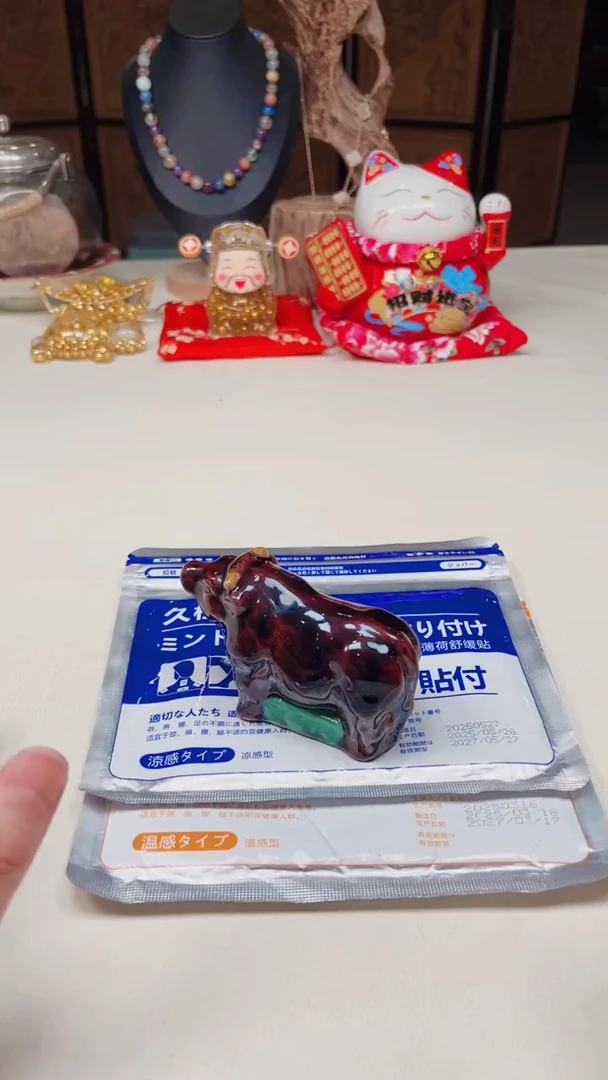 瓷片陶茶周边666文玩多人