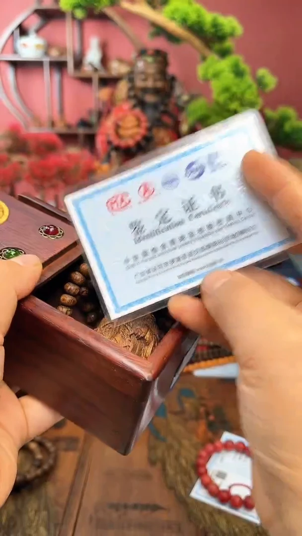 【闪购商品】木中之❤王妍妍批发11-cx财爷爷-木盒