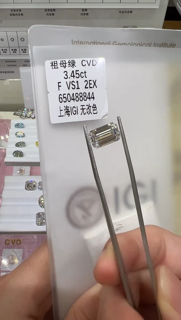【闪购商品】实验室培育钻石未镶嵌@ 3.45ct 先鉴赏，再定制！