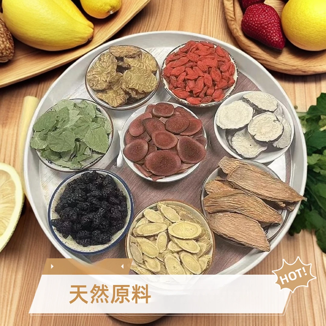 【手工挑选八味大块料】正品大块八宝料泡水煮水泡茶泡酒佳品八宝茶
