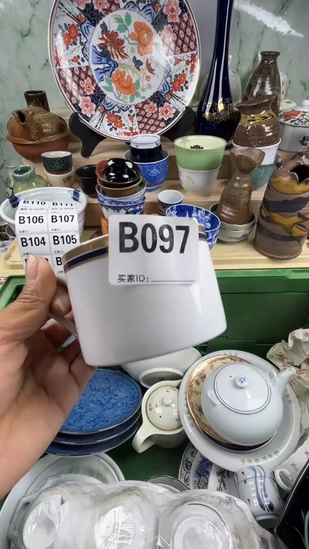 瓷片安*丽丽瓷器一号商品
