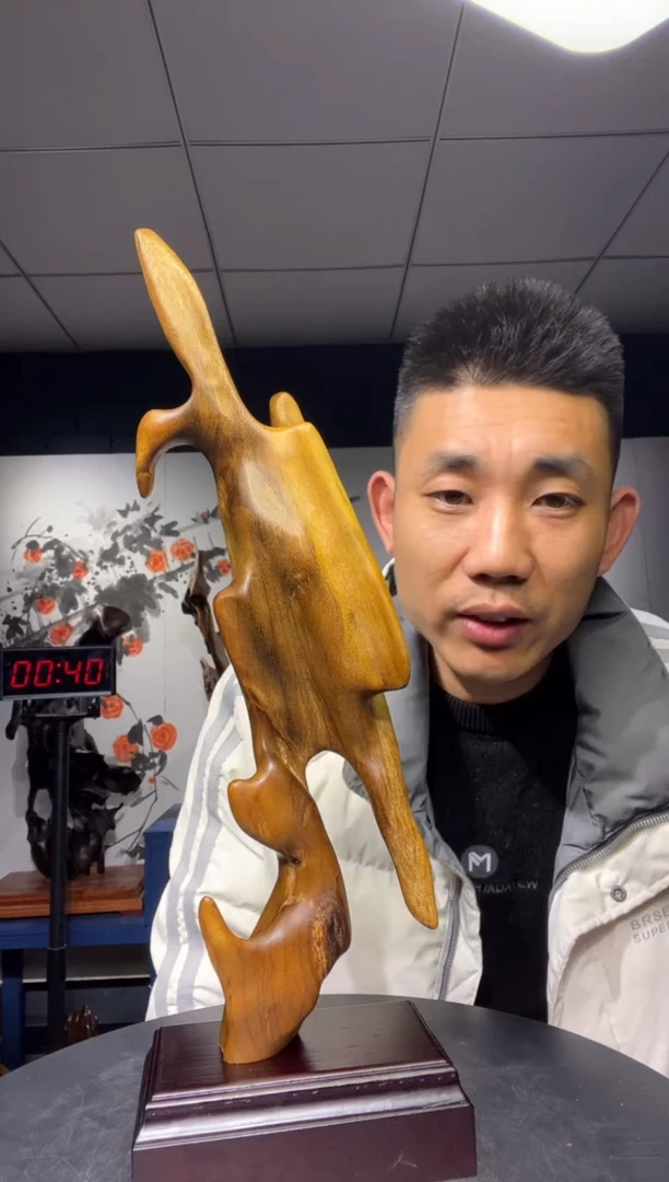 【闪购商品】金丝楠木雕金丝楠木工艺品摆件