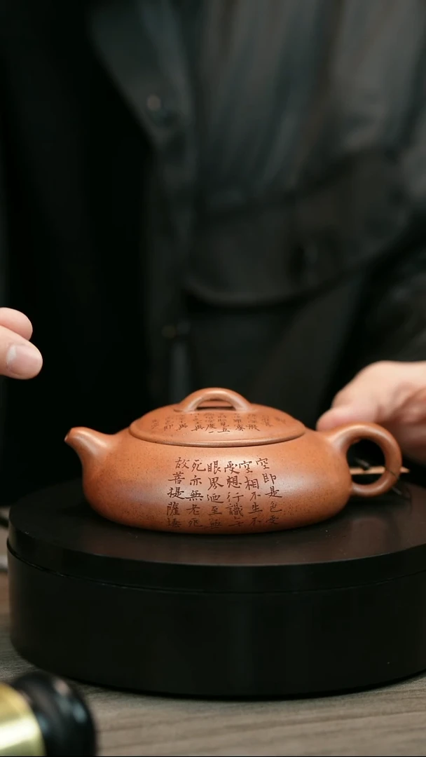 茶壶紫砂雾***慢H2437李小琴刻字乳瓢