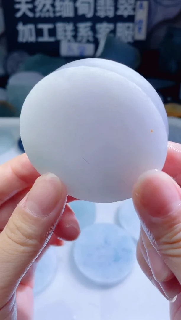 颈饰未镶嵌翡翠196