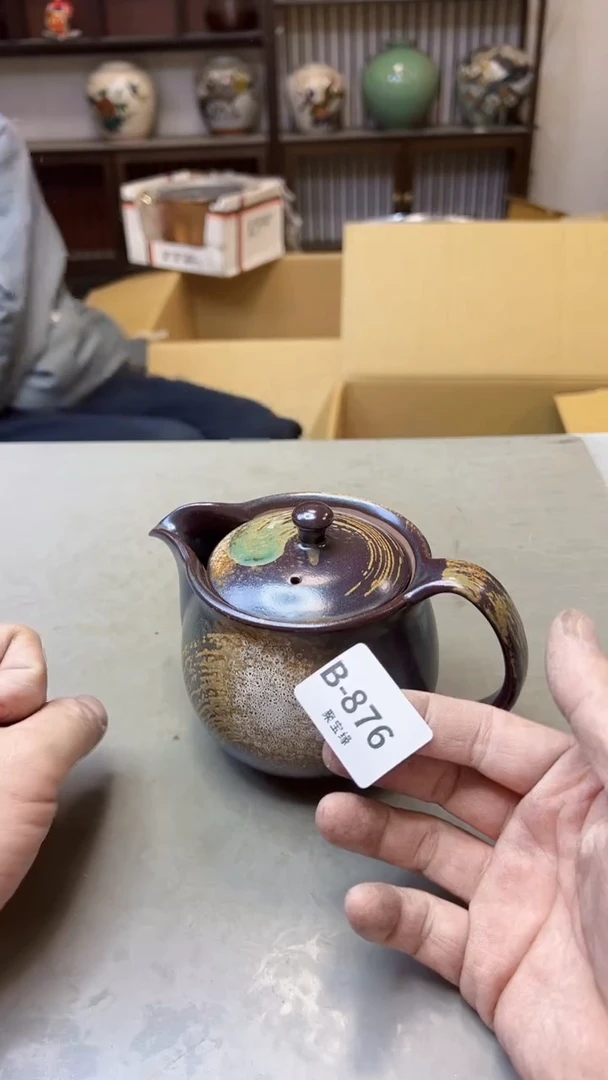 【闪购商品】瓷片876聚宝缘精选二号店