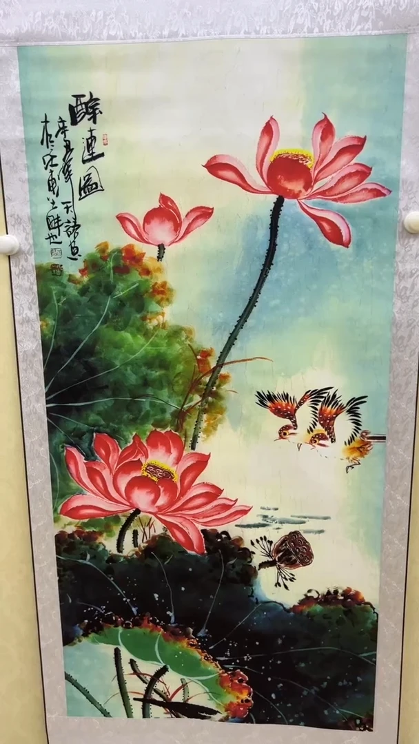 文化艺术精选馆449