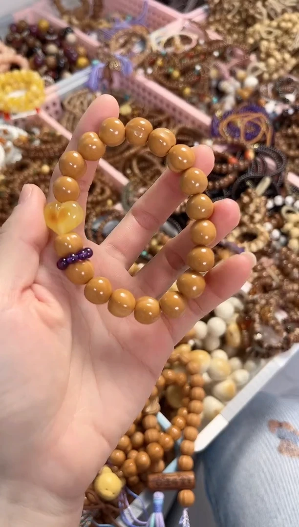 手串猴头核桃猴头光面屁桃12mm（手串）