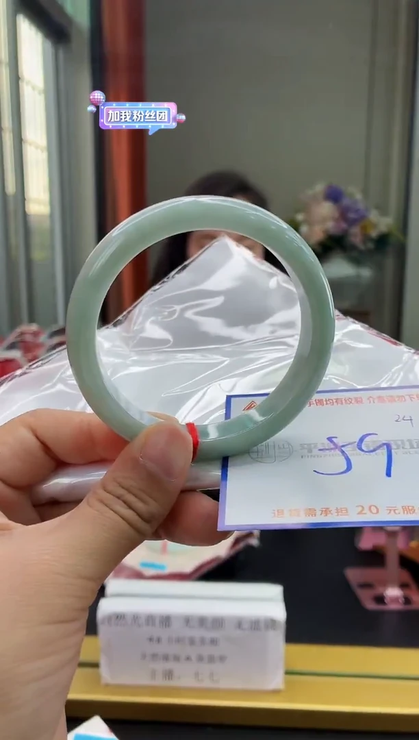 未镶嵌手镯翡翠111111111111111111111