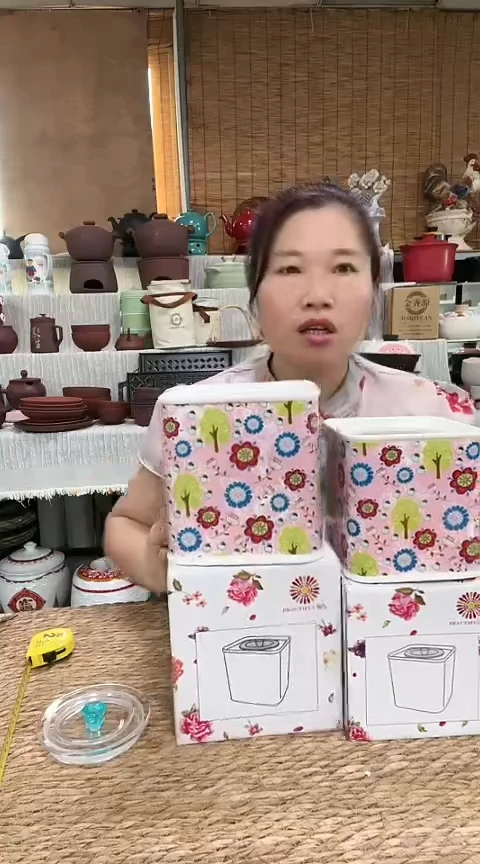 瑕疵田园粉大+小方罐子