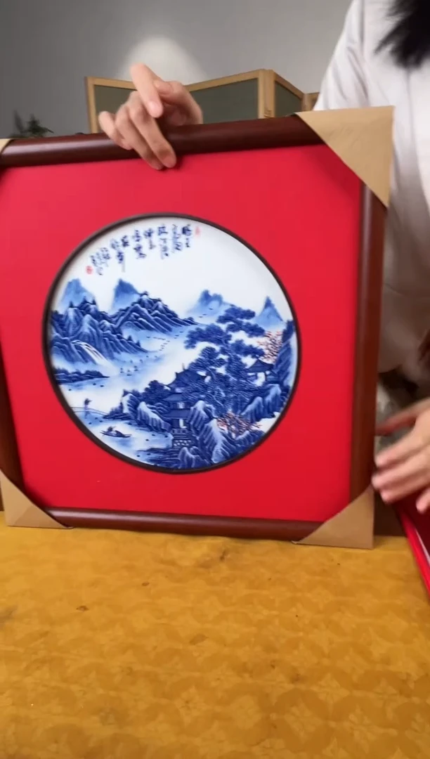 瓷博会&吴小琴专场60