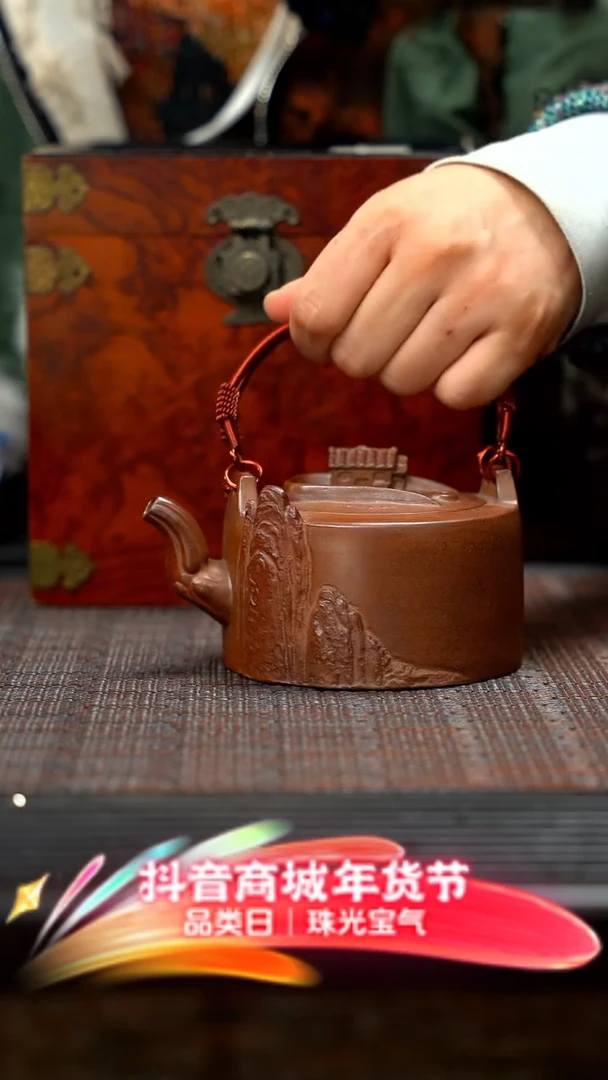 【闪购商品】紫砂茶壶紫砂房子