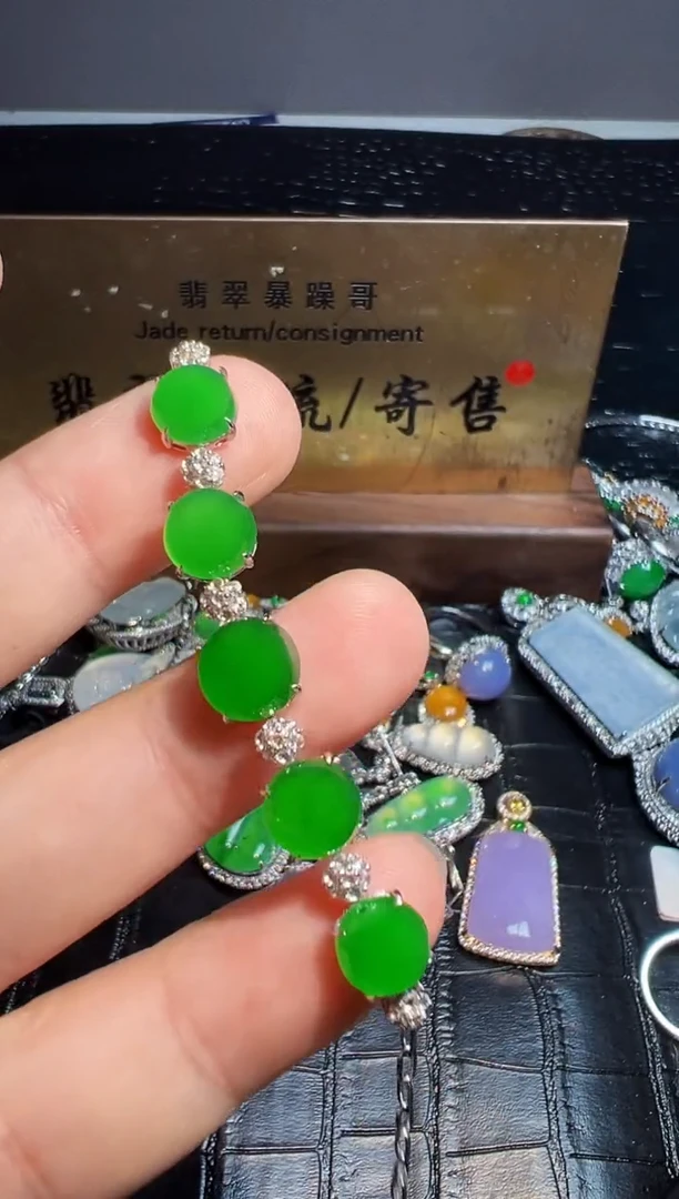 【闪购商品】翡翠手链18K金镶嵌翡翠回流