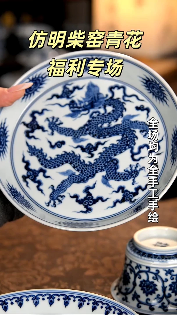 阿***吃景德镇全手绘茶器福利