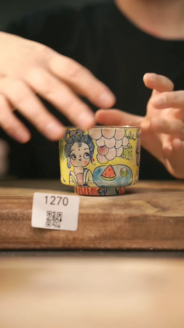 【落单孤品】福利/杯子@@1270