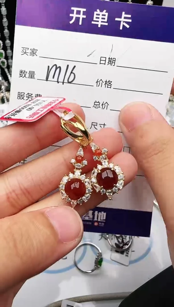 银S925镶嵌戒指翡翠1111