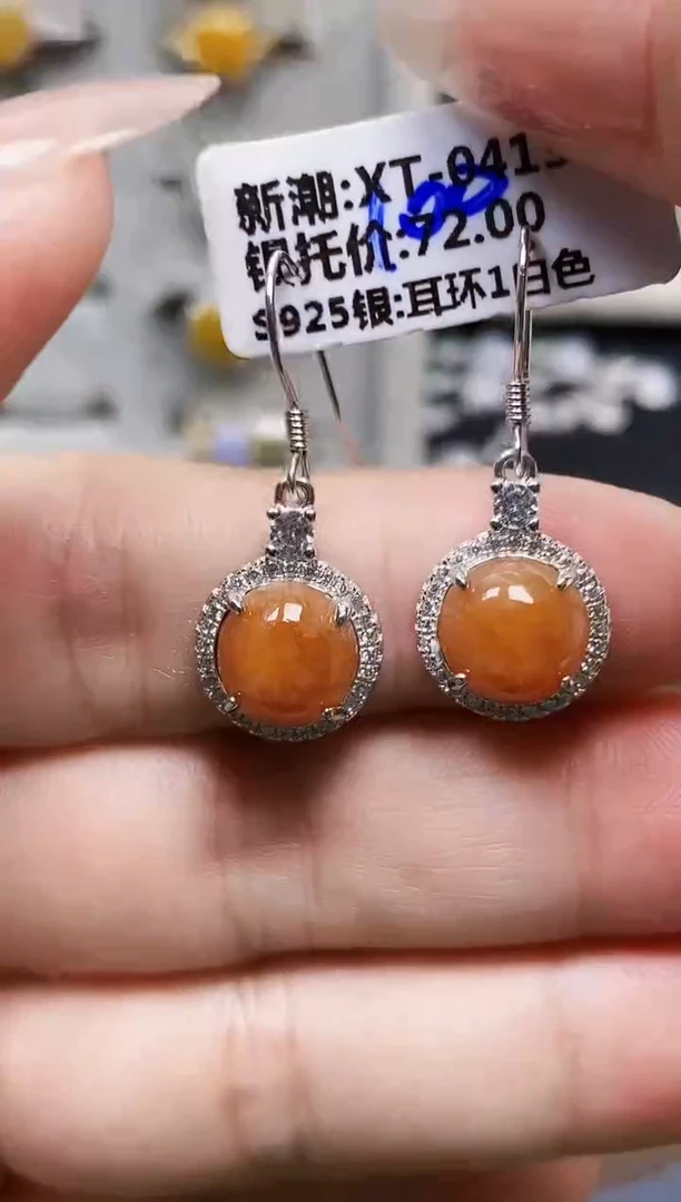 银S925镶嵌戒指翡翠3762