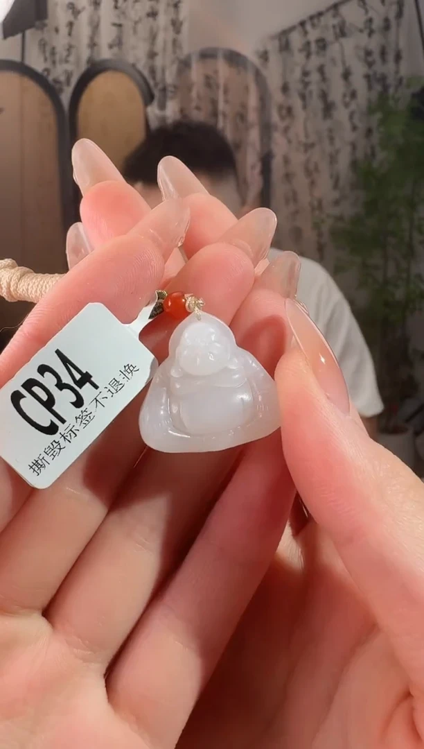 和田玉未镶嵌颈饰白玉逍遥佛cp34