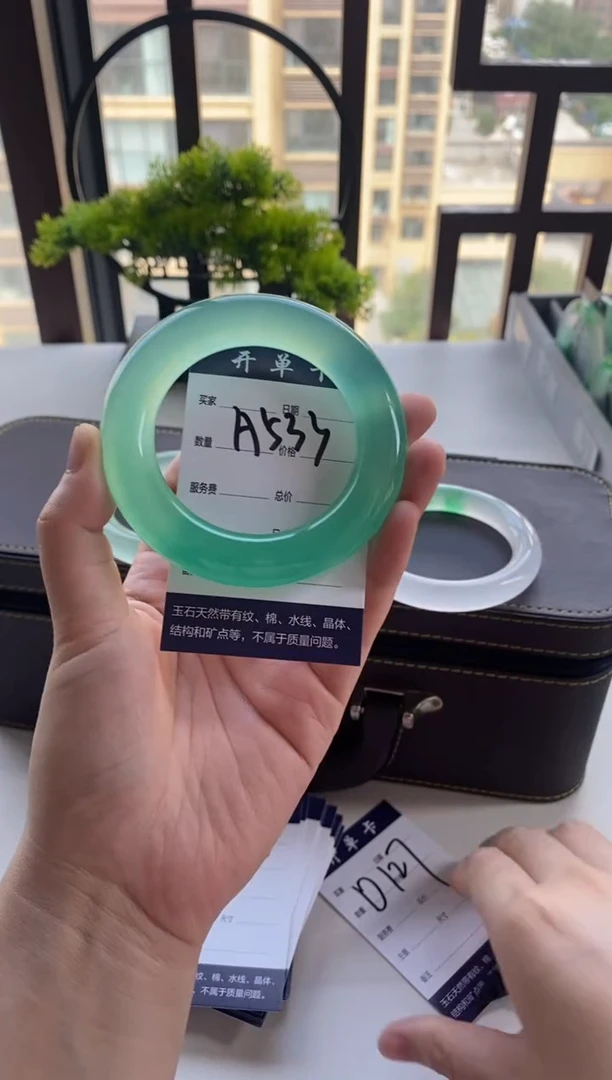 好**鲤一物一拍 专项链接