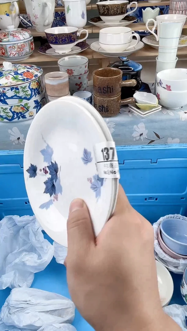 瓷片无*137新号开播，一件货品包邮