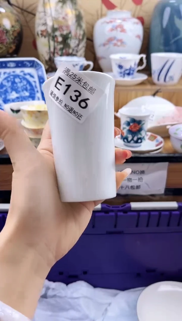 乫*力==============e136