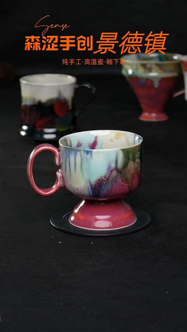 景德镇森涩手创陶瓷（食品级）366