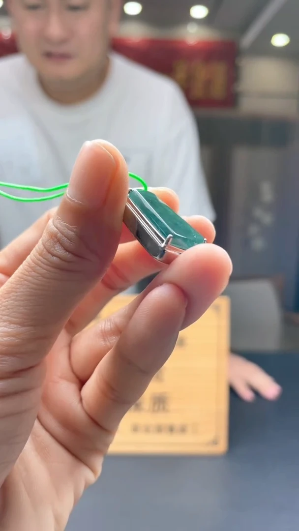 颈饰未镶嵌翡翠********+602