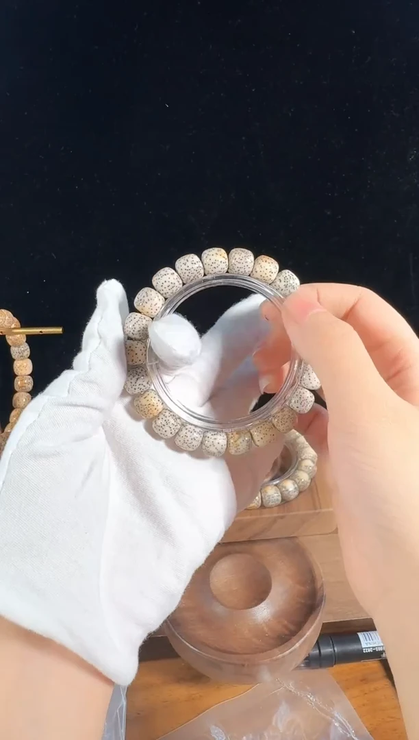 手串星月菩提3020/M火烧云10*9