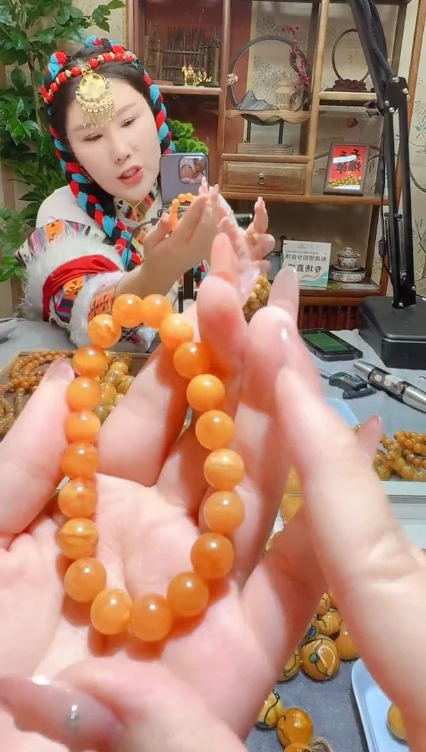 蜜蜡颈饰未镶嵌2037天然蜜蜡珠宝奇石全都保真