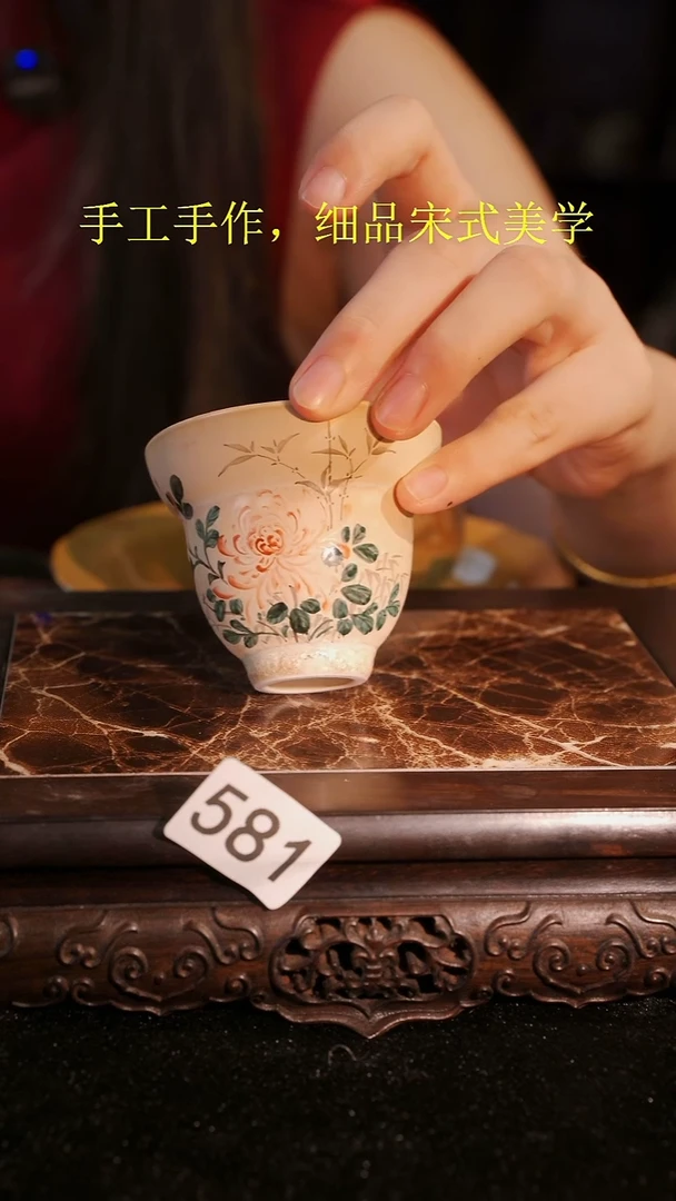 杯子等烟雨陶瓷手作主人杯581