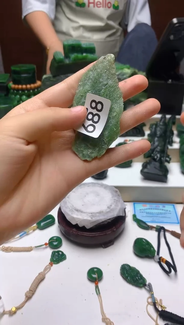 未镶嵌和田玉（碧玉）珠宝半成品0