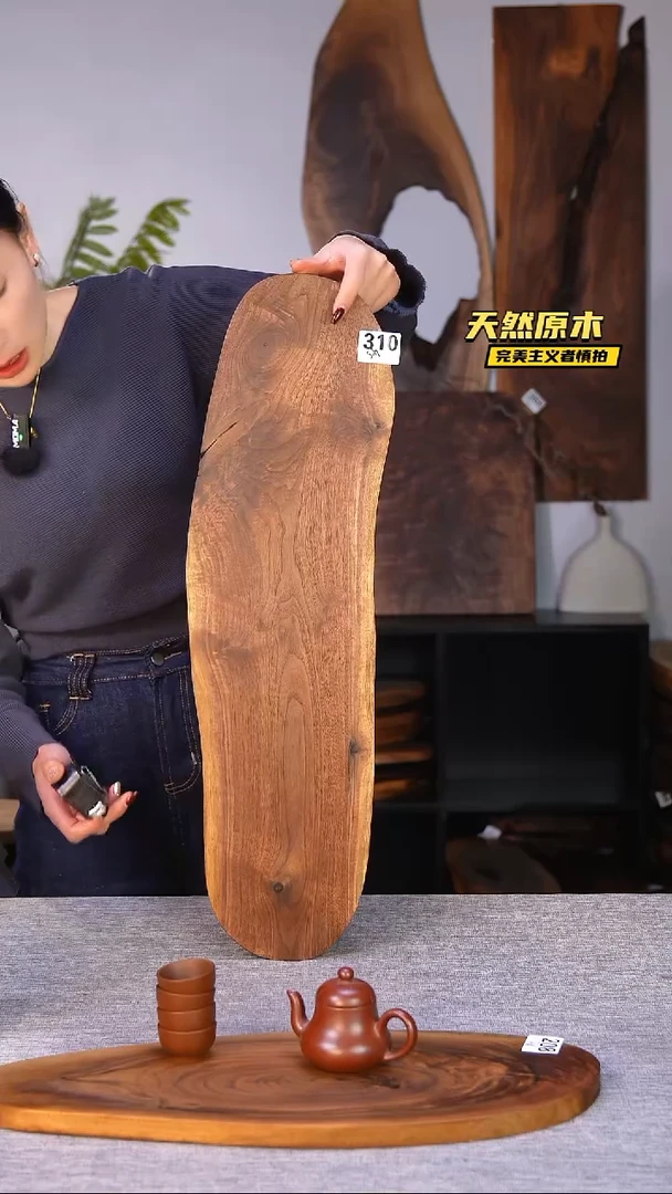 木北美黑胡桃原木.干裂疤结不属于商品质量问题完美主义者慎拍