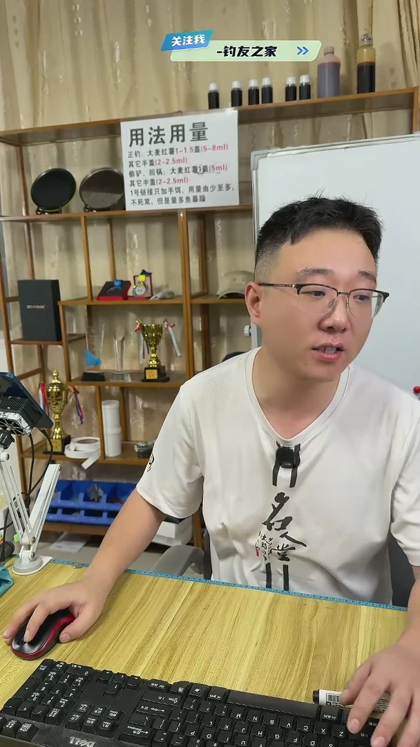 用****7定制2.4m伞