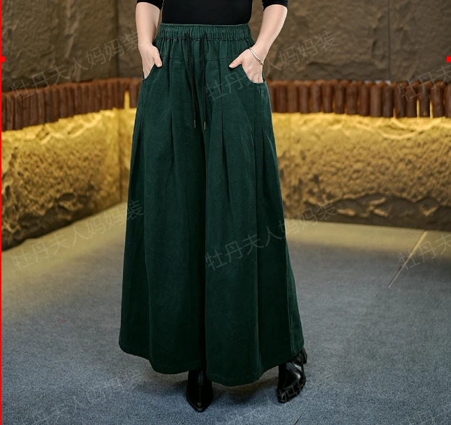 2025早春新款时尚百搭显瘦气质洋气休闲阔腿裤女新显高气质女洋气