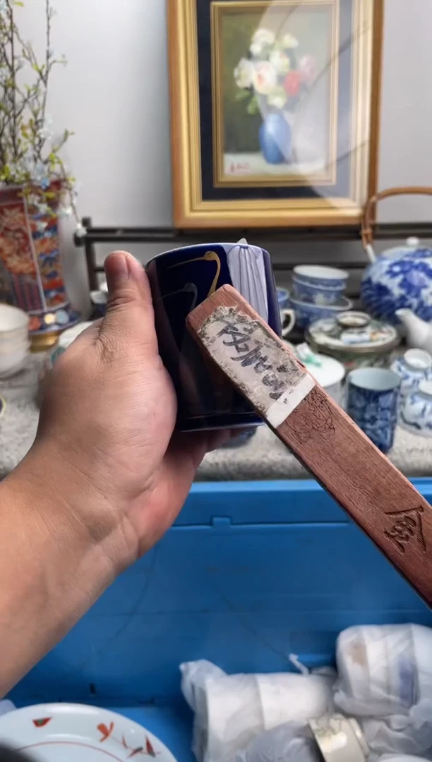 瓷片小****界131-G-