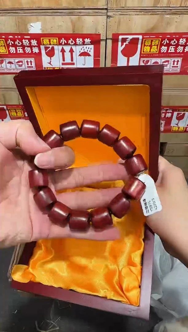 翎光合文玩精品手串-无礼盒-@@YS975