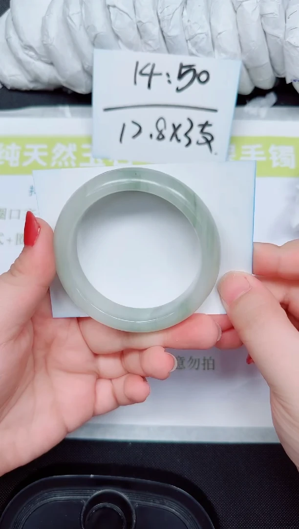 石英岩玉手镯合金129-55.9