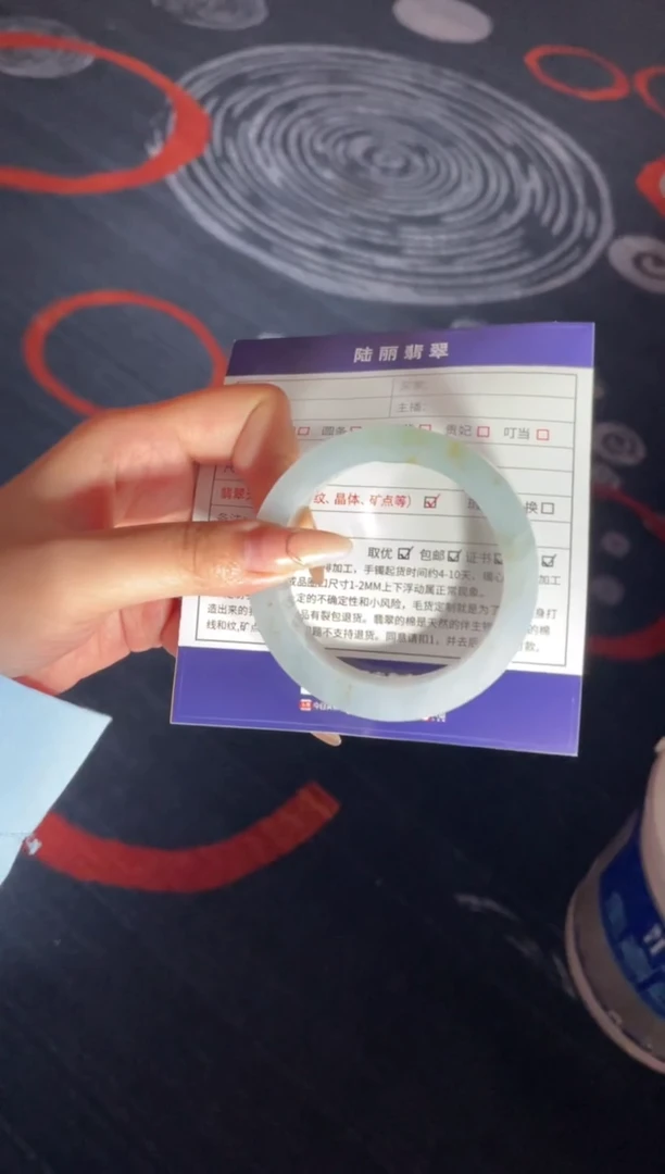 未镶嵌手镯定制翡翠红****）定制手镯DZS/XCZB2