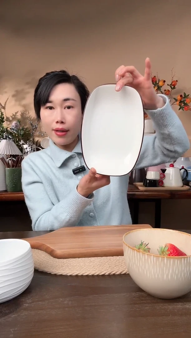 【闪购商品】瓷片9英寸黑边长方盘微瑕