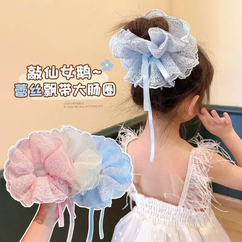 【蕾丝花边】超仙女孩抽绳大肠发圈女丸子头头花发绳扎马尾头绳发饰